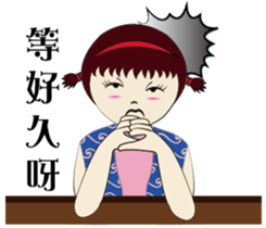 Japanese kimono doll sticker #13103083