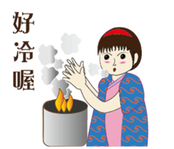Japanese kimono doll sticker #13103086