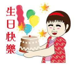 Japanese kimono doll sticker #13103088