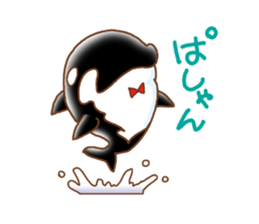 UandS-sadakichi sticker #13103142