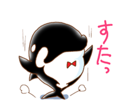 UandS-sadakichi sticker #13103143