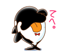 UandS-sadakichi sticker #13103154