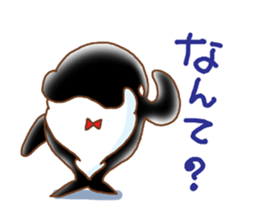 UandS-sadakichi sticker #13103161