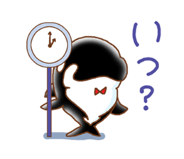 UandS-sadakichi sticker #13103162