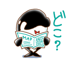 UandS-sadakichi sticker #13103163