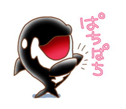 UandS-sadakichi sticker #13103166