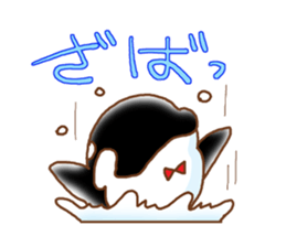 UandS-sadakichi sticker #13103167