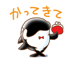 UandS-sadakichi sticker #13103169