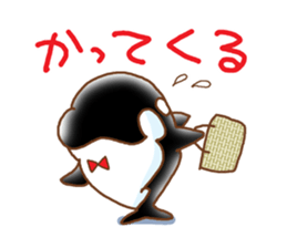 UandS-sadakichi sticker #13103170