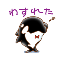 UandS-sadakichi sticker #13103171