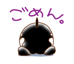 UandS-sadakichi sticker #13103172