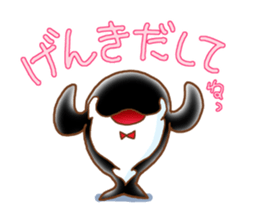 UandS-sadakichi sticker #13103175