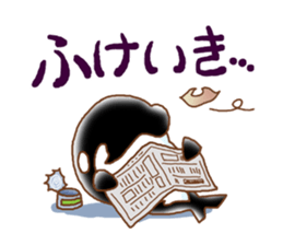 UandS-sadakichi sticker #13103180