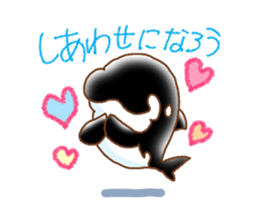 UandS-sadakichi sticker #13103181