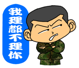 I was Minions sticker #13103222