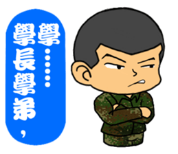 I was Minions sticker #13103223