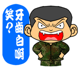 I was Minions sticker #13103224