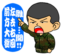 I was Minions sticker #13103225