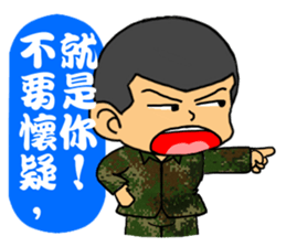 I was Minions sticker #13103226