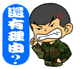 I was Minions sticker #13103227