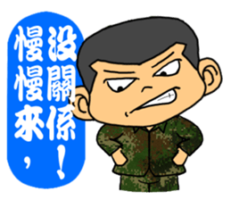 I was Minions sticker #13103228