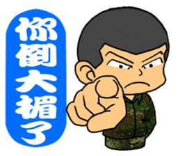 I was Minions sticker #13103229