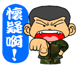 I was Minions sticker #13103230