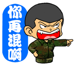 I was Minions sticker #13103231