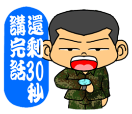 I was Minions sticker #13103232