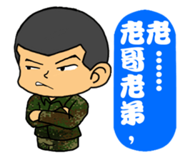 I was Minions sticker #13103233