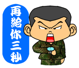 I was Minions sticker #13103234