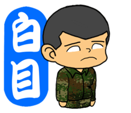 I was Minions sticker #13103235