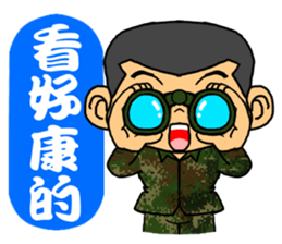 I was Minions sticker #13103236