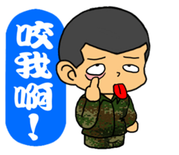 I was Minions sticker #13103237