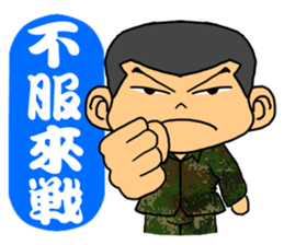 I was Minions sticker #13103238