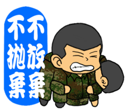 I was Minions sticker #13103239