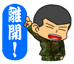 I was Minions sticker #13103240