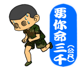 I was Minions sticker #13103242