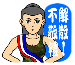 I was Minions sticker #13103243