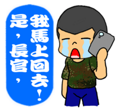 I was Minions sticker #13103244