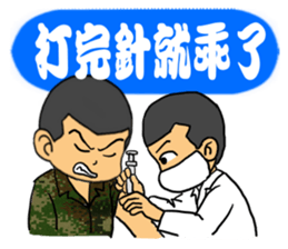 I was Minions sticker #13103245