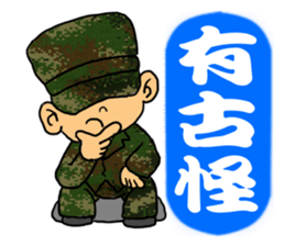 I was Minions sticker #13103247