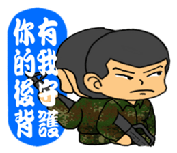 I was Minions sticker #13103248