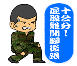 I was Minions sticker #13103249