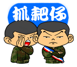 I was Minions sticker #13103250