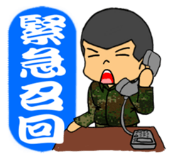 I was Minions sticker #13103251