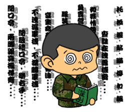 I was Minions sticker #13103252