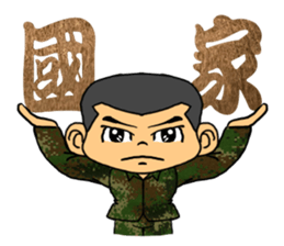 I was Minions sticker #13103254