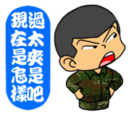 I was Minions sticker #13103255