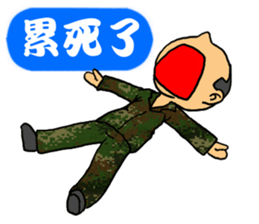 I was Minions sticker #13103256